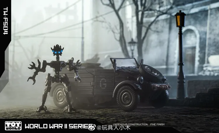 TW-FS04 Roadblock | Toyworld