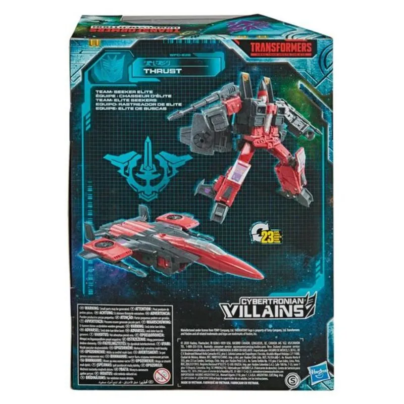 WFC-E26 Thrust Voyager Class | Transformers Generations War for Cybertron Earthrise Chapter