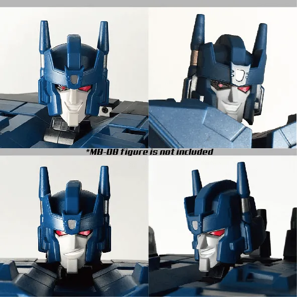 MBA-04 Upgrade Kit for MB-08 Double Evil | Fans Hobby