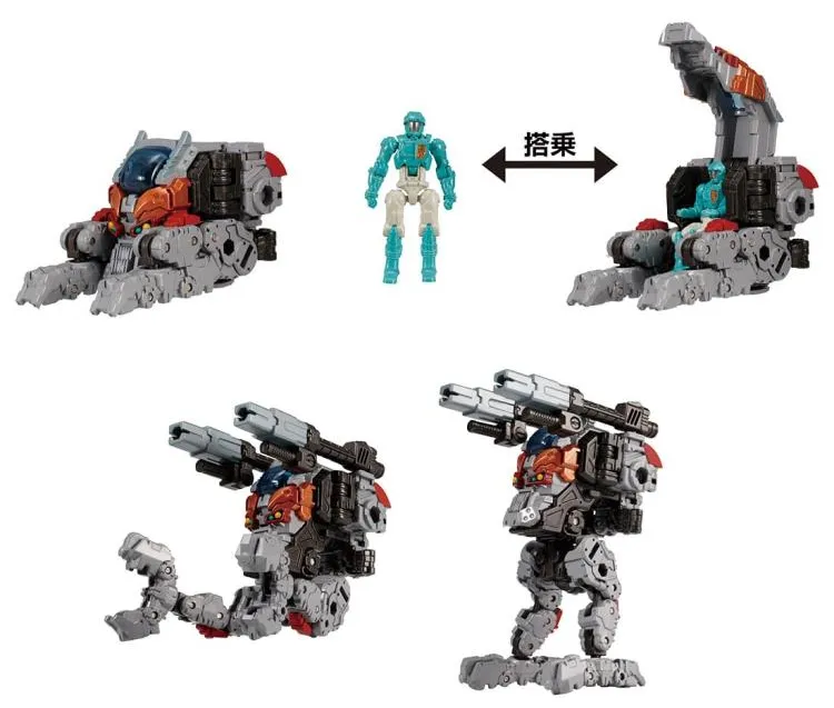 DA-68 Verse Riser V Mover 03 Exclusive Set | Diaclone Reboot
