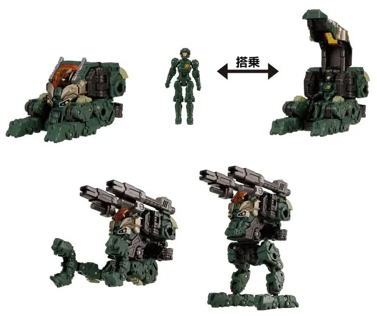 DA-68 Verse Riser V Mover 03 Exclusive Set | Diaclone Reboot