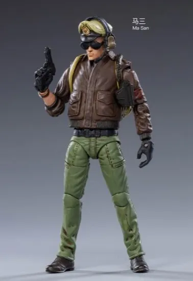 Awakening 1/18 Scale Figure Set | Joy Toy