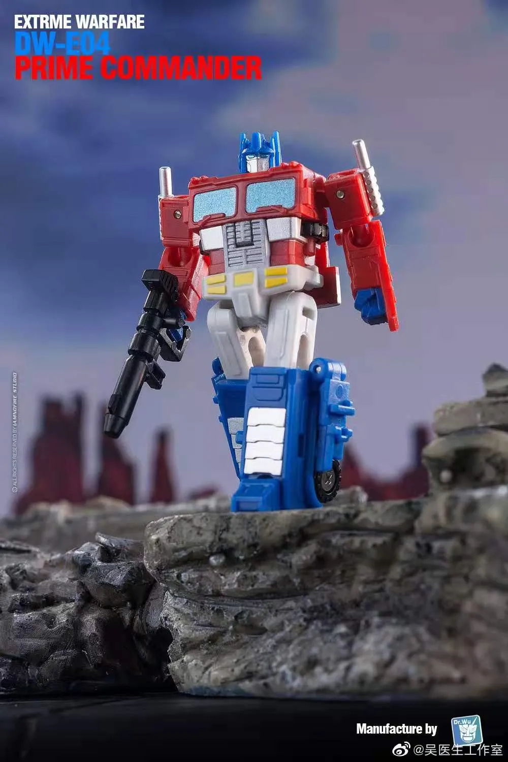 DW-E04 Prime Commander | Dr. Wu