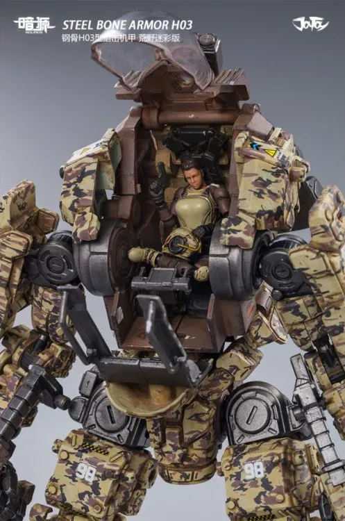 Steelbone Armor H03 Firepower with Pilot | Joy Toy