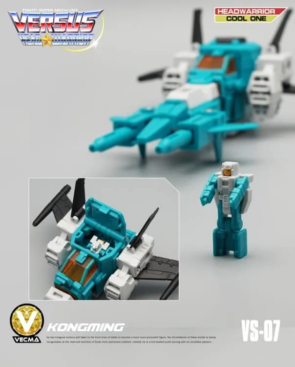 VS-07 Kongming | Vecma Studio Head Warrior