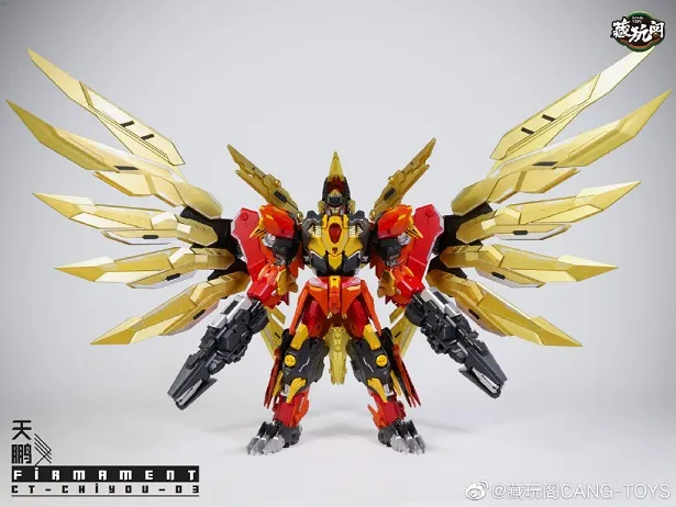 CT-Chiyou-03 Firmament | CANG-TOYS