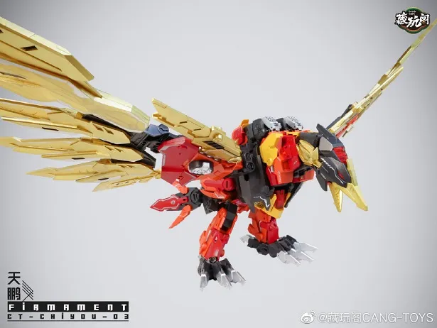 CT-Chiyou-03 Firmament | CANG-TOYS