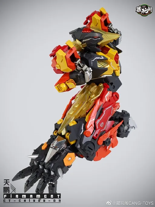 CT-Chiyou-03 Firmament | CANG-TOYS