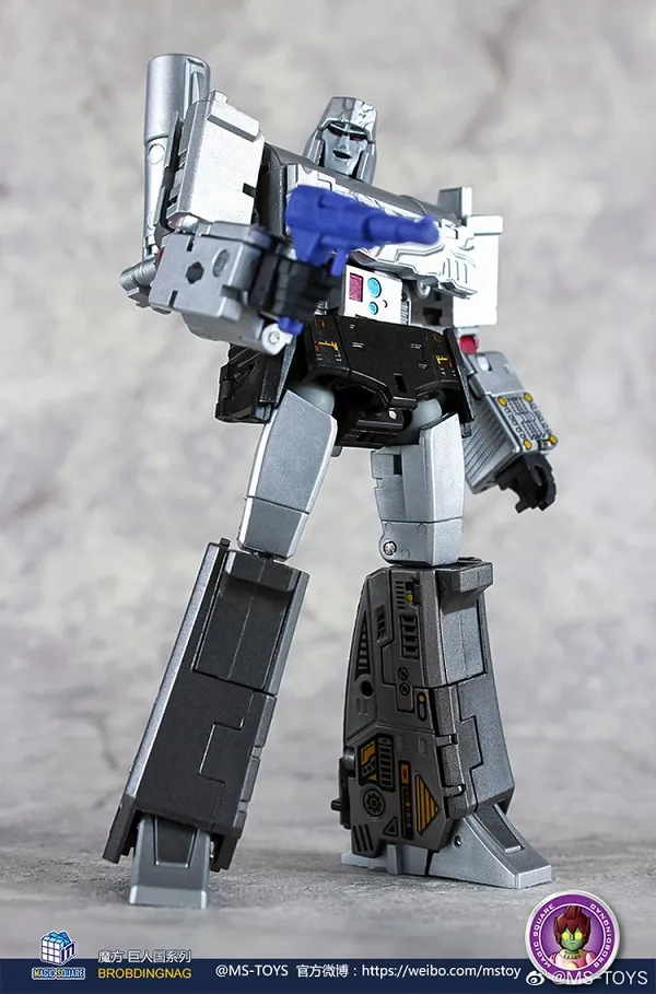 MS-B36X Doomsday Metallic Version | Magic Square
