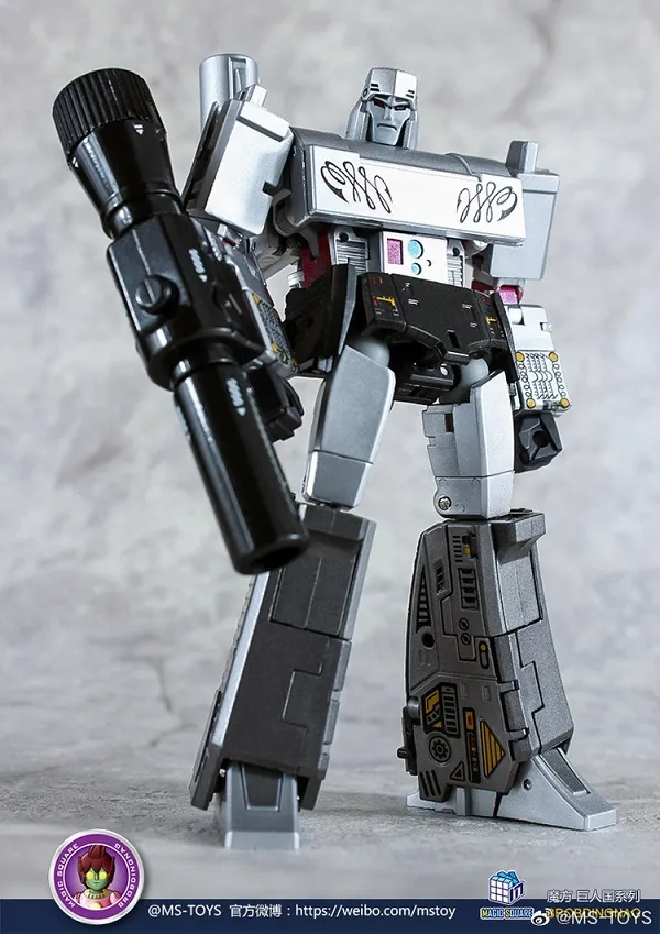 MS-B36X Doomsday Metallic Version | Magic Square