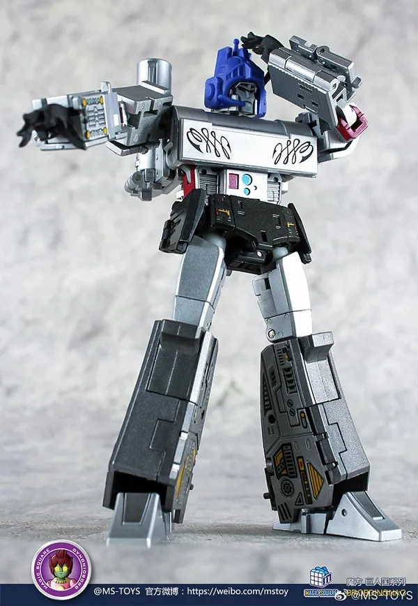 MS-B36X Doomsday Metallic Version | Magic Square