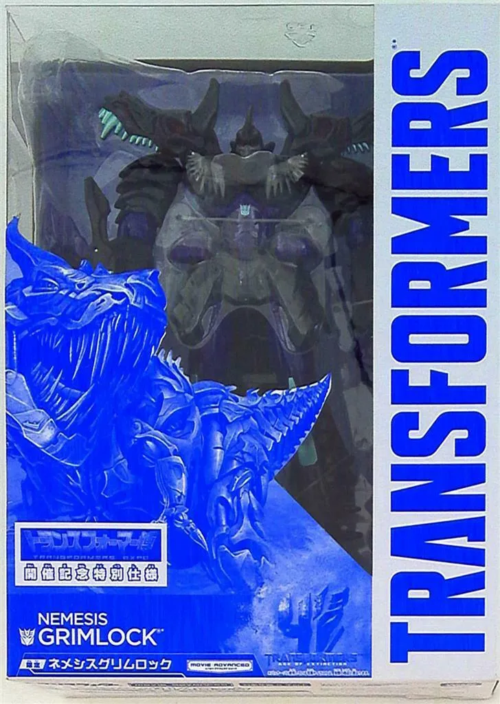 Nemesis Grimlock Limited Edition | Transformers Age of Extinction | Lost Age