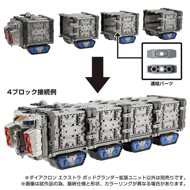 DA-EX Extra Pod Grander Expansion Unit | Diaclone Reboot