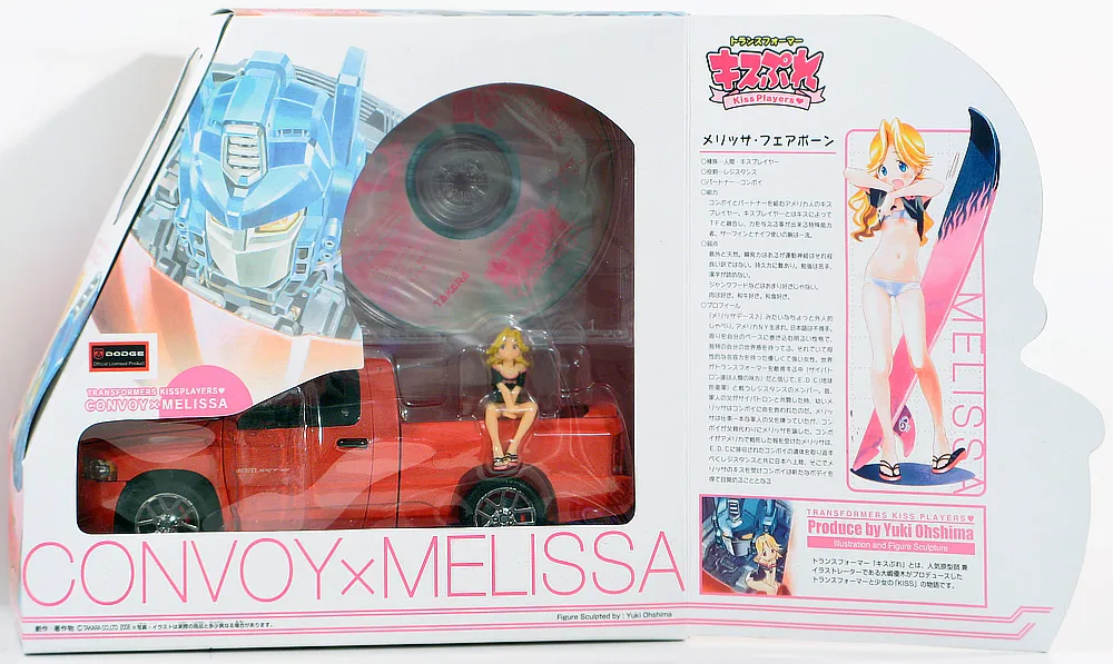 Convoy and Melissa | Dodge Ram | Transformers Kissplayers