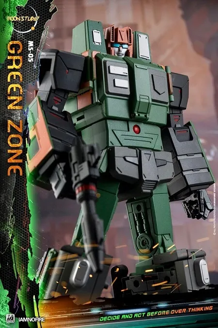 MS05 Green Zone | Moon Studio Radiatron Combiner