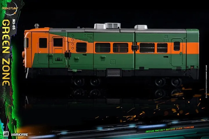 MS05 Green Zone | Moon Studio Radiatron Combiner