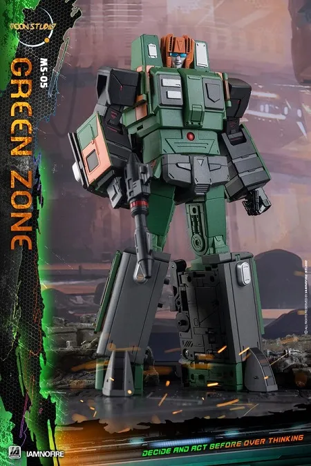 MS05 Green Zone | Moon Studio Radiatron Combiner