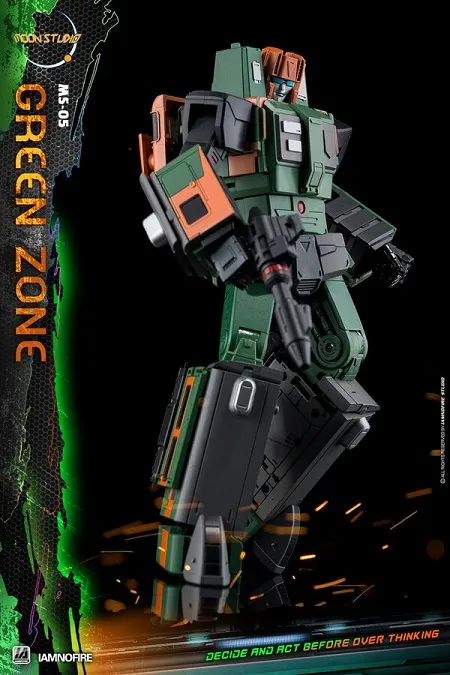 MS05 Green Zone | Moon Studio Radiatron Combiner