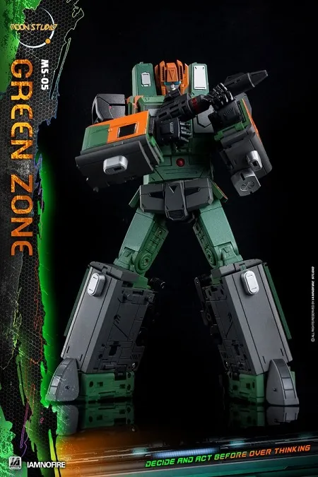 MS05 Green Zone | Moon Studio Radiatron Combiner