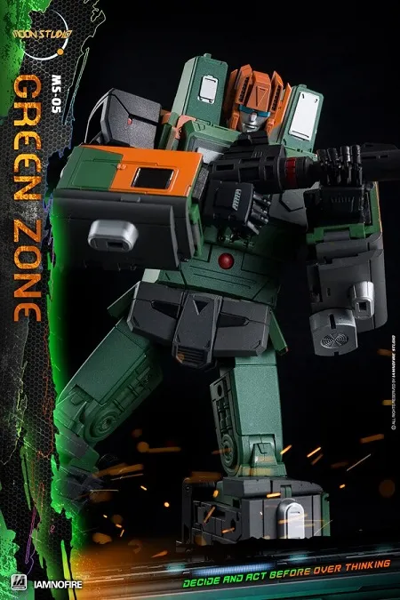 MS05 Green Zone | Moon Studio Radiatron Combiner