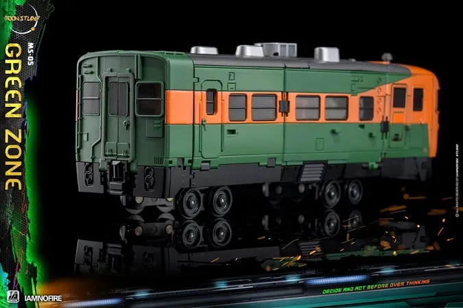 MS05 Green Zone | Moon Studio Radiatron Combiner