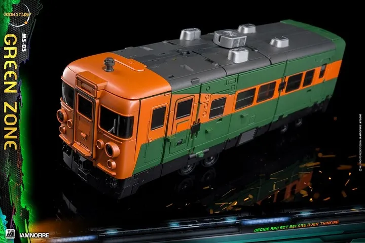 MS05 Green Zone | Moon Studio Radiatron Combiner