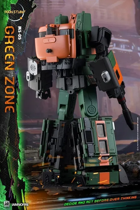 MS05 Green Zone | Moon Studio Radiatron Combiner