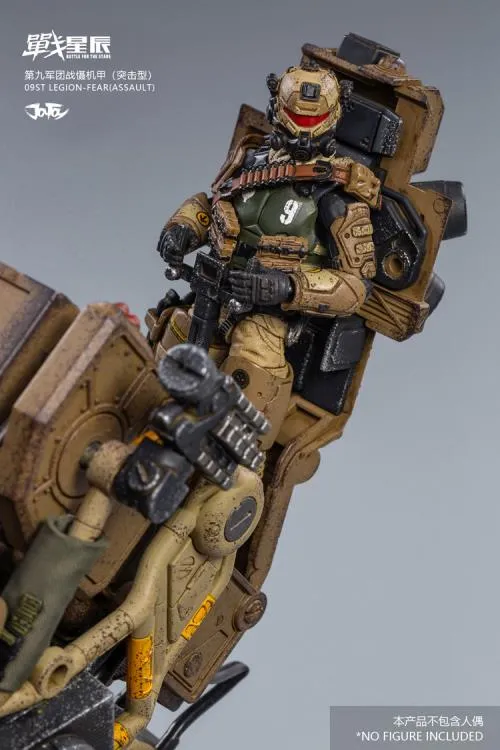 09st Legion FEAR Assault Mech | Joy Toy War Stars