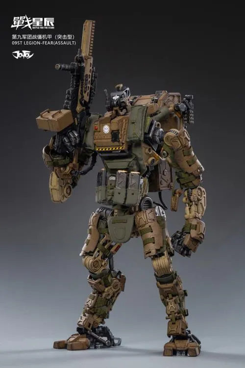 09st Legion FEAR Assault Mech | Joy Toy War Stars