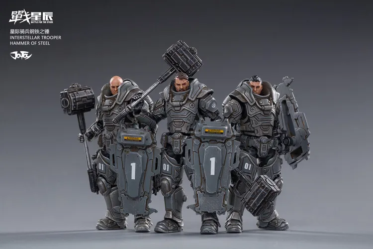 Hammer of Steel Interstellar Trooper | Joy Toy Battle for the Stars