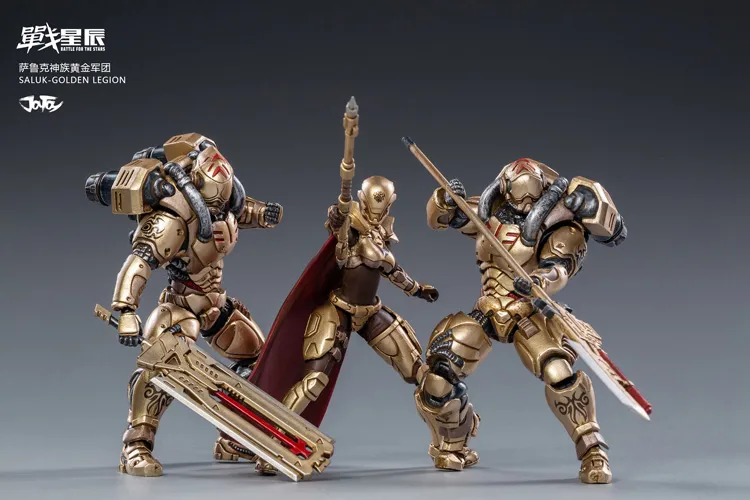 Golden Legion Saluk | Joy Toy Battle for the Stars