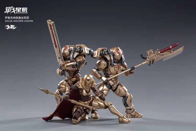 Golden Legion Saluk | Joy Toy Battle for the Stars