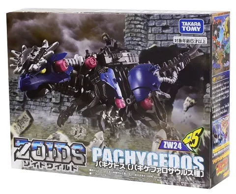 ZW24 Pachycedos Model Kit | Zoids Wild | Takara Tomy Zoids