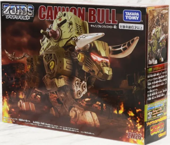 ZW26 Cannon Bull Model Kit | Zoids Wild | Takara Tomy Zoids