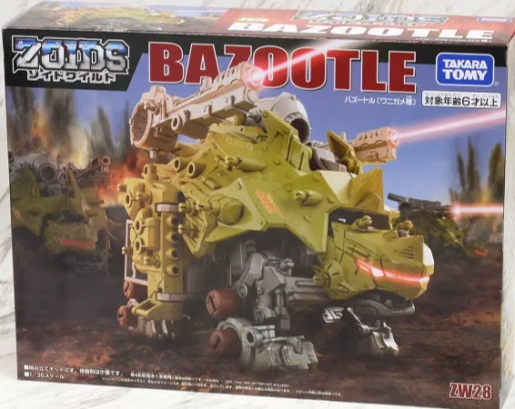 ZW28 Bazootle Model Kit | Zoids Wild | Takara Tomy Zoids
