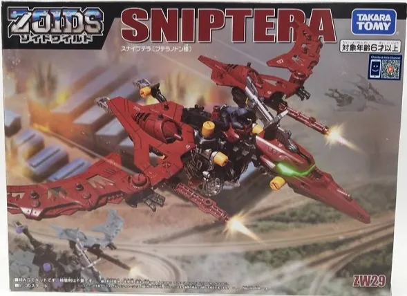 ZW29 Sniptera Model Kit | Zoids Wild | Takara Tomy Zoids
