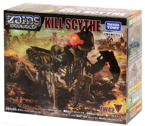 ZW42 Kill Scythe Model Kit | Zoids Wild | Takara Tomy Zoids
