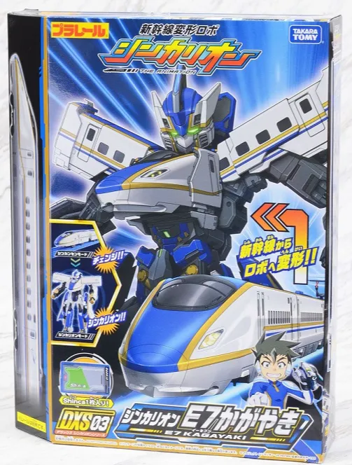 DXS03 E7 Kagayaki | Shinkansen Henkei Robo Shinkalion | Takara Tomy Plarail