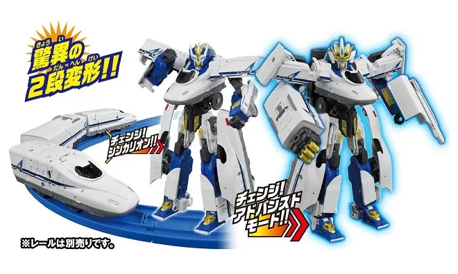 DXS N700A Nozomi | Shinkansen Henkei Robo Shinkalion | Takara Tomy Plarail