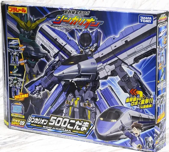 DXS09 500 Kodama | Shinkansen Henkei Robo Shinkalion | Takara Tomy Plarail