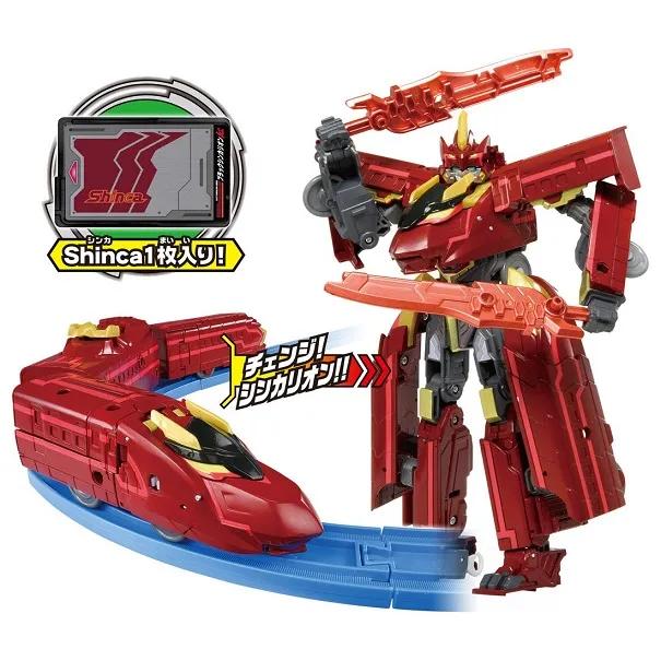 DXS13 Black Shinkalion Kurenai | Shinkansen Henkei Robo Shinkalion | Takara Tomy Plarail