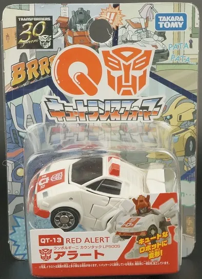 QT-13 Red Alert | Transformers Q-Series