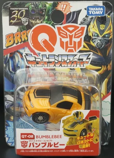 QT-02 Age of Extinction Bumblebee | Transformers Q-Series