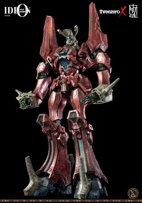 Takayuki Takeya Ideon Collectible Figure | ThreezeroX Space Runaway Ideon