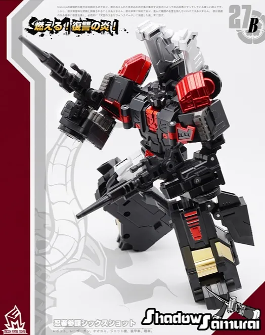 MF-27B Shadow Samurai | Mech Fans Toys