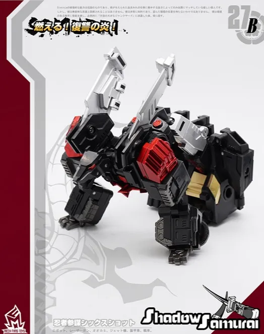 MF-27B Shadow Samurai | Mech Fans Toys