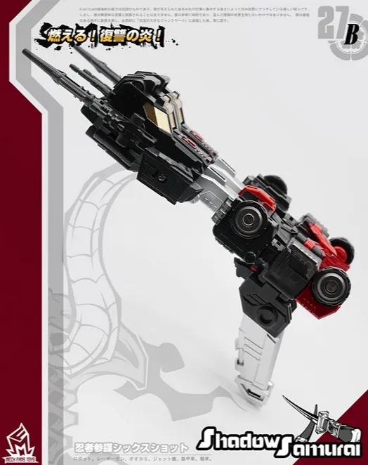 MF-27B Shadow Samurai | Mech Fans Toys