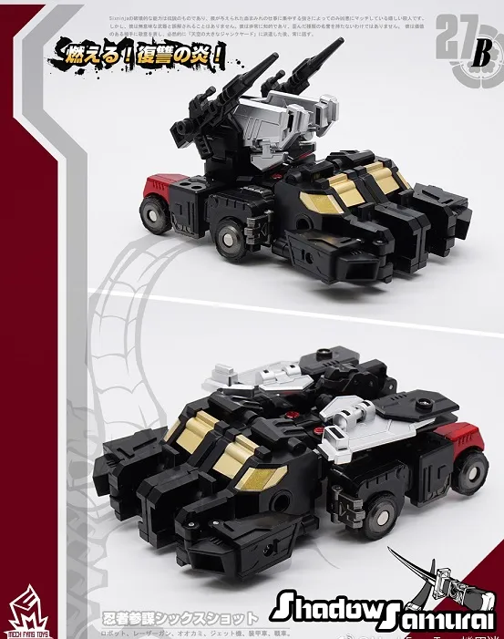 MF-27B Shadow Samurai | Mech Fans Toys