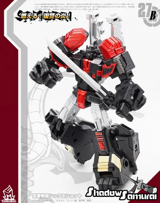 MF-27B Shadow Samurai | Mech Fans Toys