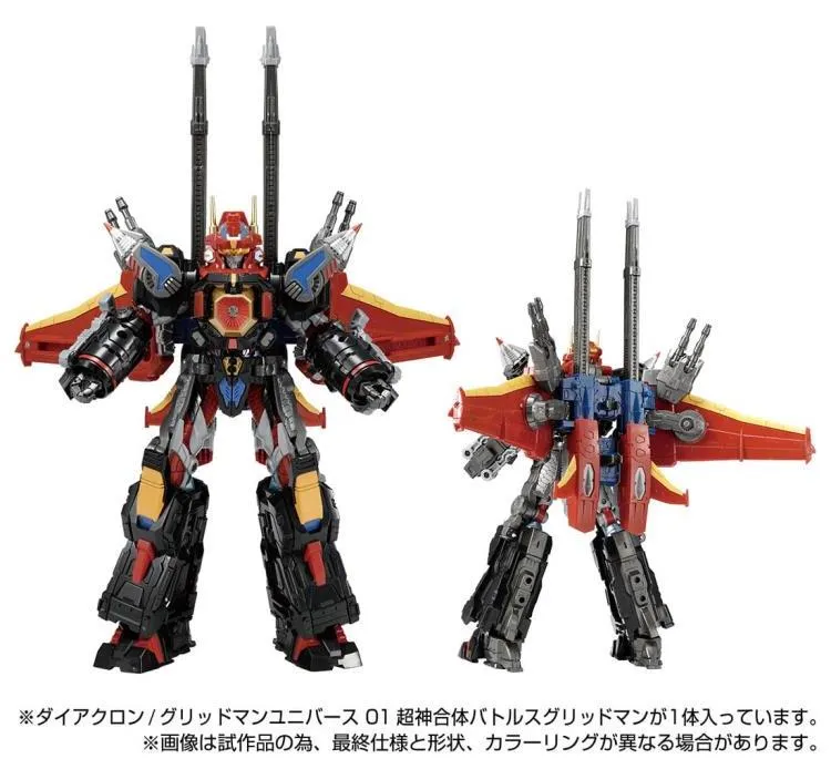 01 Battles Gridman | Diaclone Gridman Universe